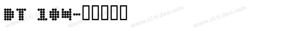 DT 104字体转换